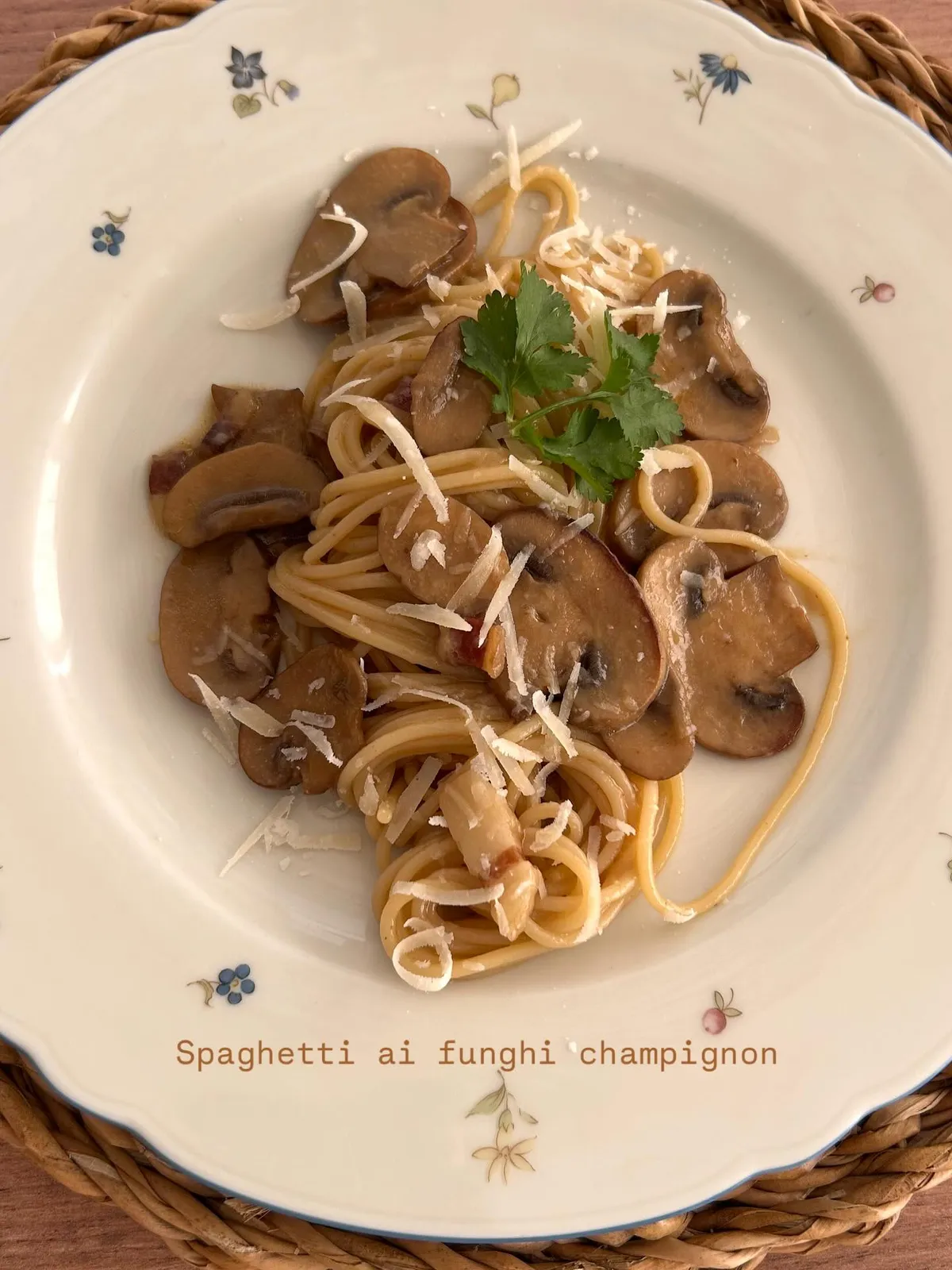 스파게티니 아이 풍기