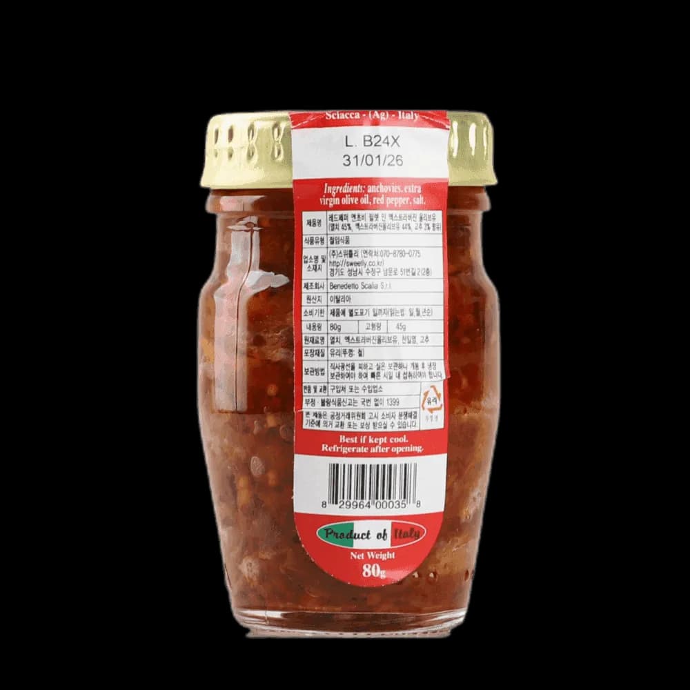 엔초비 필렛 페페론치노 80g