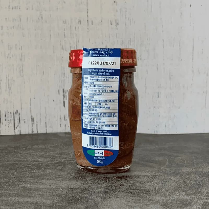 스칼리아 엔초비 필렛 80g