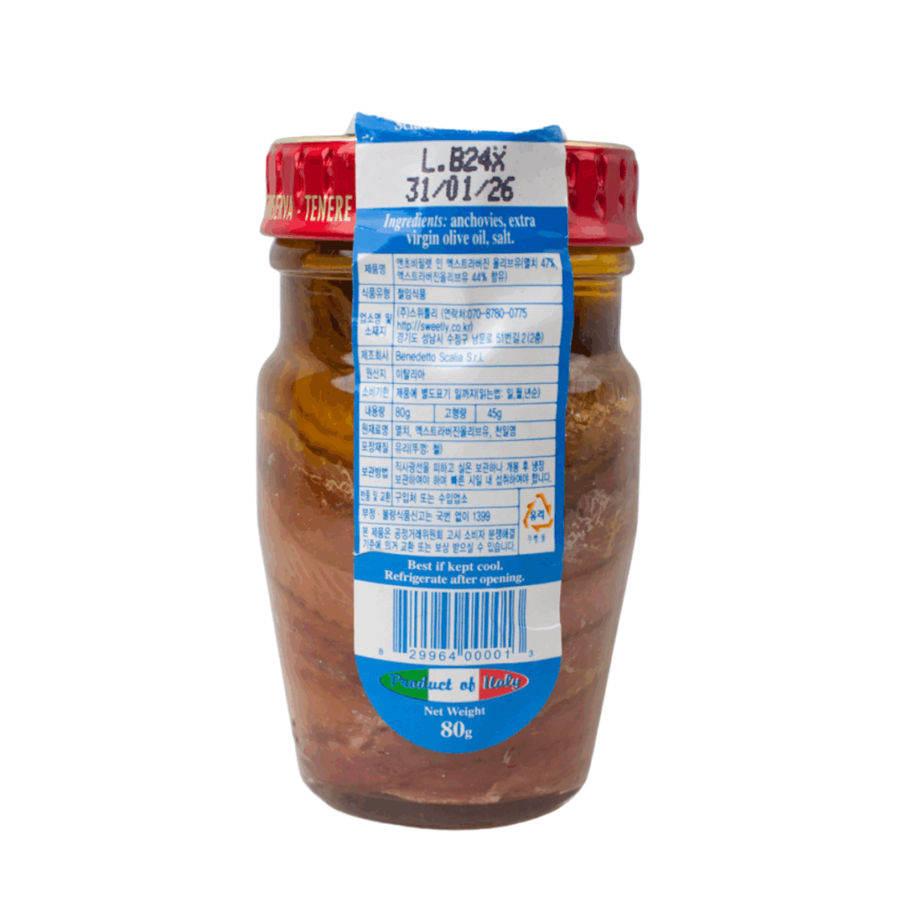 스칼리아 엔초비필렛80g (in EVOO)